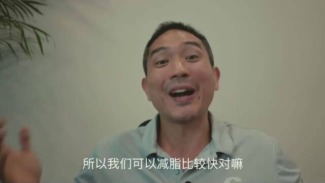 健身小知识:如何提高身体的基础代谢率,更好的减肥?