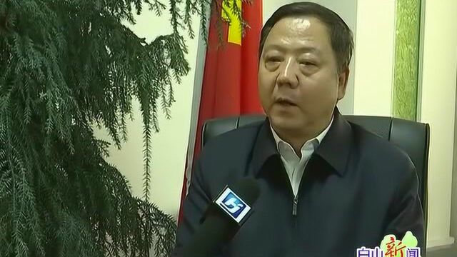 胡波:解放思想开创新时代浑江绿色转型全面振兴高质量发展新局面