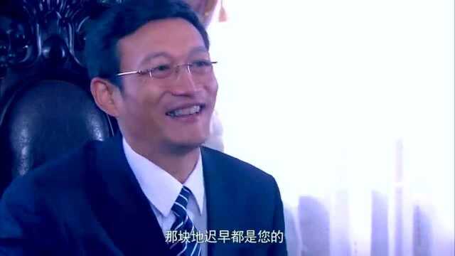 男子自己的一块地皮没有被列入自己的财产公证,这是怎么回事!