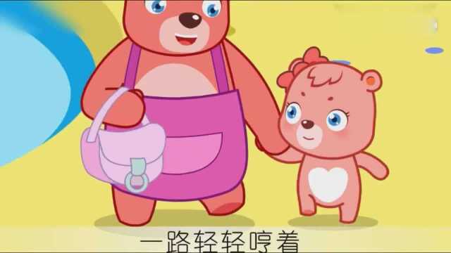 幼儿园小朋友早教儿歌欣赏:《时光的邂逅》,关于我和妈妈的故事