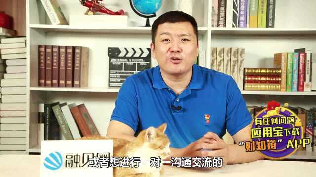 公积金什么时候能提出来?这几个可以提公积金的方法,你都会吗?