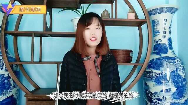 今天翻唱徐良的《无颜女》,真的是上学时候单曲循环的歌