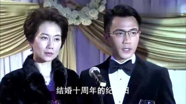 莫绍谦与穆永飞十周年庆典,莫绍谦深浅表白,慕咏飞感动极了