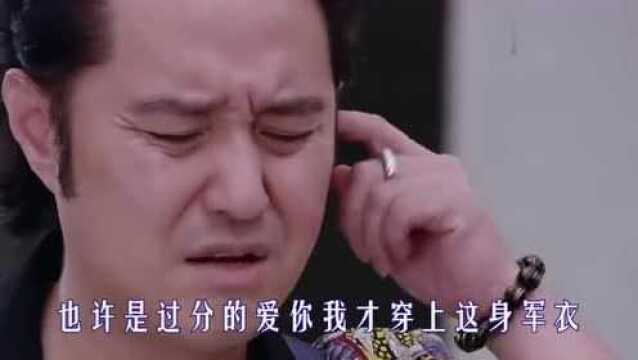 耿为华一曲《绿色军衣》超好听,唱出了军人对军队的依恋之情!