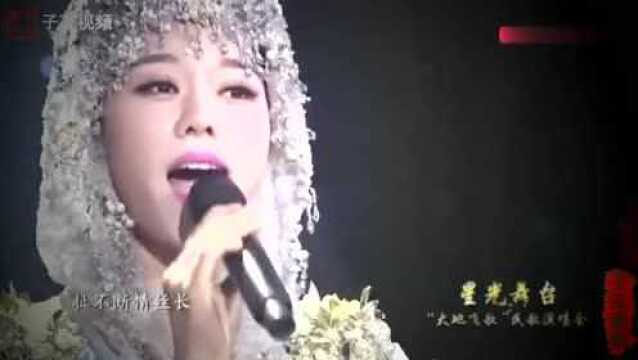 回族美女现场演唱《花儿与少年》回族女孩太美了