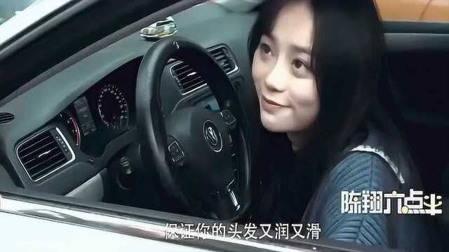 王炸问小美要什么礼物,小美:更润更滑的 这广告做得炉火纯青啊