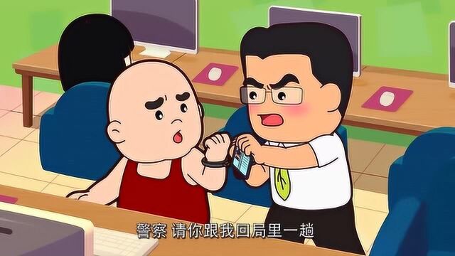 可可小爱教育动画片:遵守法规,构建文明网络