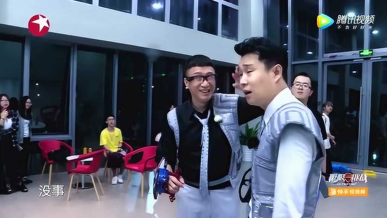 黄渤对小沈阳说别跟孙红雷那就是个傻瓜自己能把自己玩抽抽