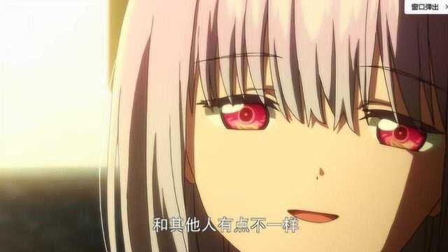 SSSS.GRIDMAN:六花被小茜设定好了,无论如何都会喜欢小茜