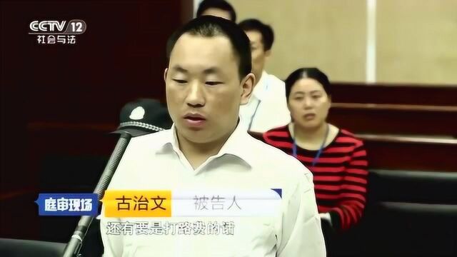 网上交友遭遇诈骗,犯罪团伙行踪隐秘,诈骗组织竟是传销组织演变!