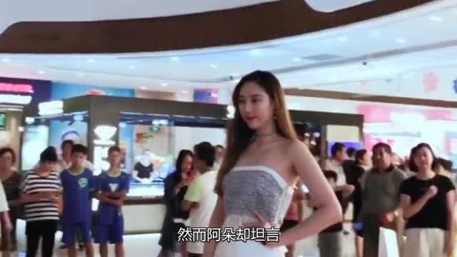 上海“女巨人”美女,身高接近2米,却称:没有人敢追她