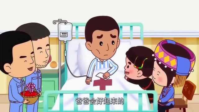 加强防护意识 远离职业病危害