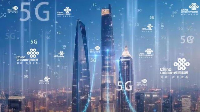 5G加速,升级万物互联新时代