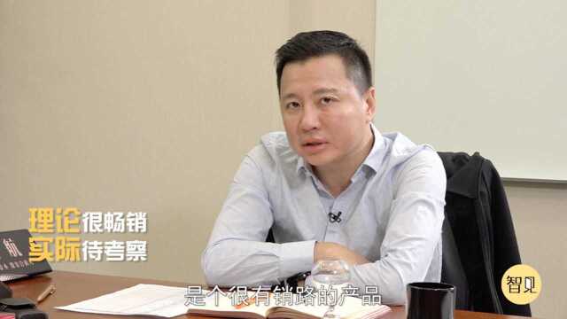 智见投资百人战:“新材料之王”石墨烯这么火,投资人在犹豫什么?