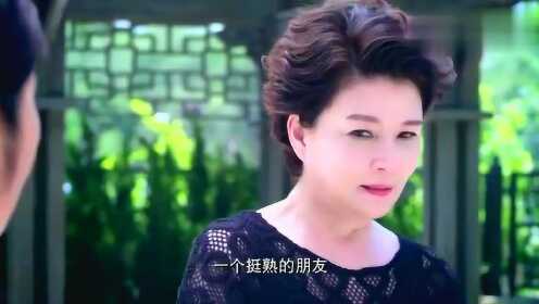 邻居老头跟那个老太太一起参加比赛，老太太吃醋了就做了这个决定 - 腾讯视频