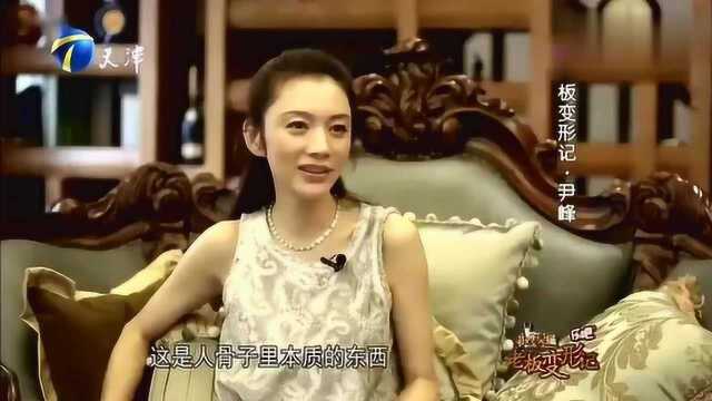 咖啡之翼美女老板奢侈的生活,令人吃惊,她儿子好帅!