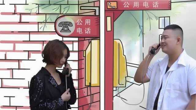 40年通信方式创意拍