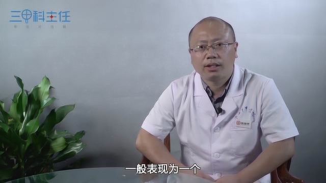 肌肉痉挛产生原因及处理方法有哪些?