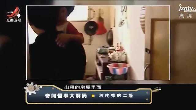 5岁男童吃土吃出大肚子 去医院一检查发现 肝脏肿大了四五倍