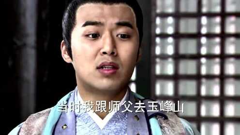 封神英雄传：路边小鹿竟是神兽四不像，突然变身吓坏马招娣！