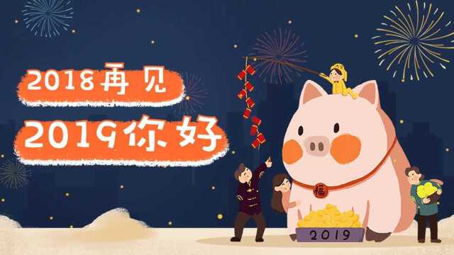 12月30日十二生肖运势:你是桃花旺还是财运旺?