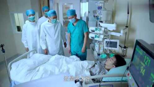 大妈生病住院，女儿却认为大妈故意装病，只是为了躲避看孩子