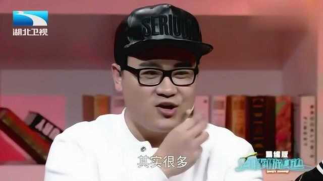 “万合天宜”众人回忆创业初期倍感艰辛,靠人际关系拉拢生意