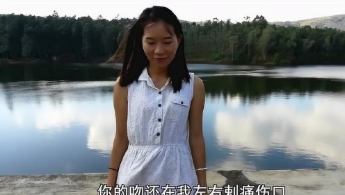 一首经典歌曲，《爱囚》醉人醉心，超级扎心的一首歌 - 腾讯视频