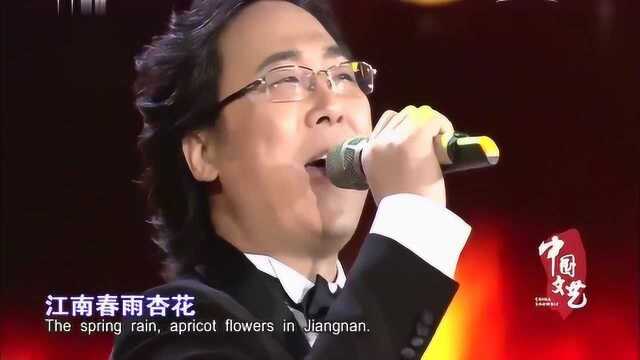 还我一个太平天下,这是一首歌,但是唱出来却是一种情操,大师演唱