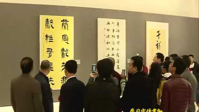 碣石湾书画院:举办第二届“卫城春晓”全国书画名家作品邀请展