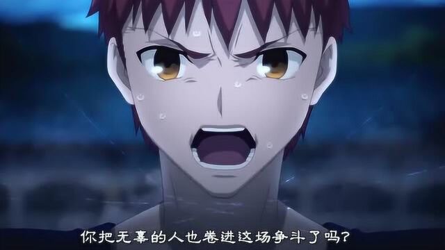 UBW:男主大危机,他被caster困住,而saber又被结界挡在外面