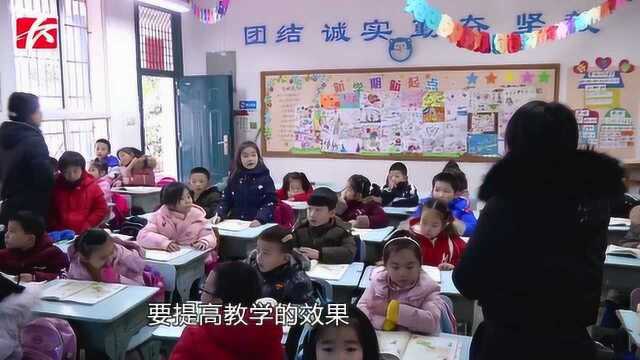 中小学生乐了!30条减负措施来了:严控作业量减少考试