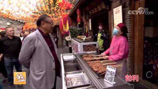 《美丽中国乡村行》红叶旅游地竹林镇,风景美如画,真羡慕!