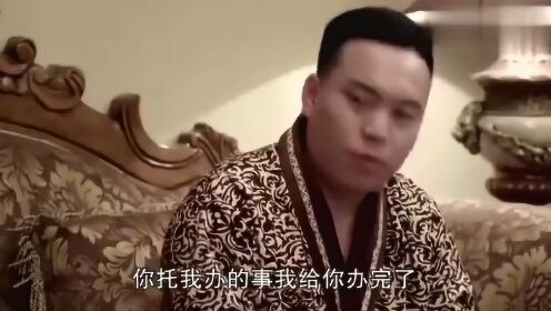《乡村爱情》王木生召唤王天来 俩靠谱的人凑在一块 谁也不服谁