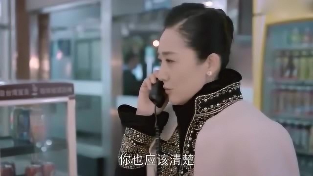 未过门媳妇不惧恶婆婆威严,耍狠威胁到:根本不在乎分手!