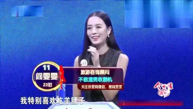 “鸭王”上场,“丰满版范冰冰”竟现场连爆两次灯?全场沸腾欢呼