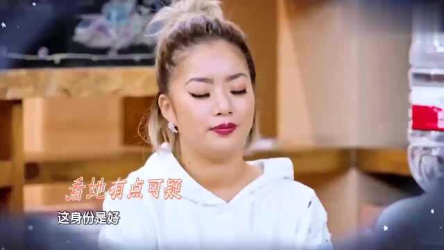 八人玩最搞笑的狼人杀,王菊深藏不露,预言家太不敬业了