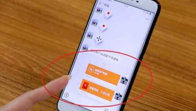 用了6年微信才知道,微信转账跟红包的区别这么大,才知道亏大了