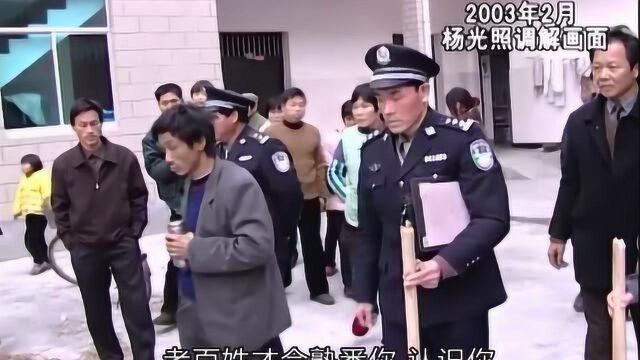 最强和事佬 调解满意度百分之百获央视大奖