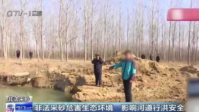 河砂被盗采,河流千疮百孔,执法人员抓获3名盗采河砂不法分子