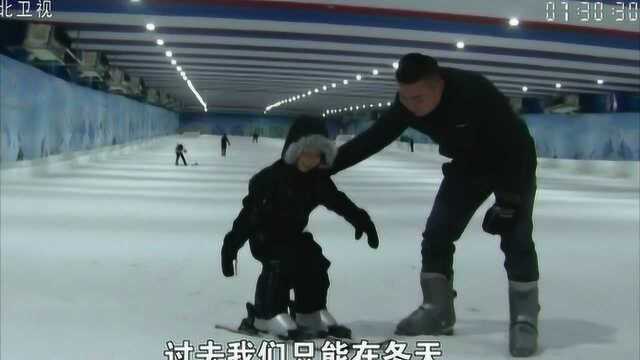 邯郸永年:游客冬季滑雪热情高,尽享冰雪运动乐趣