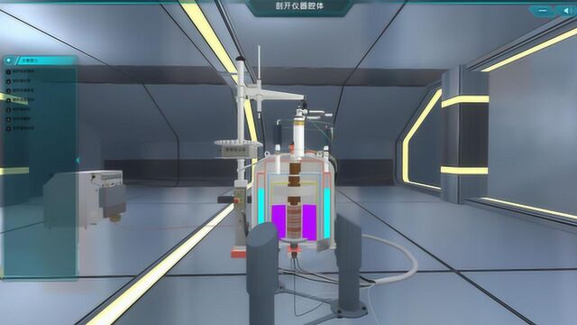 北京欧倍尔核磁共振波谱仪虚拟仿真软件腔体解剖部分