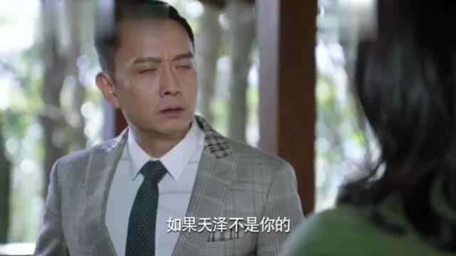 刘芮麟Wayne的微博视频