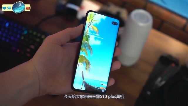 find X加壁纸伪装成三星Galaxy S10,有点意思