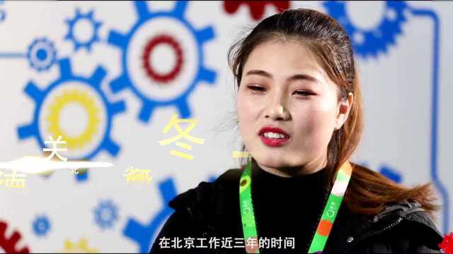 美菜网 回家乡