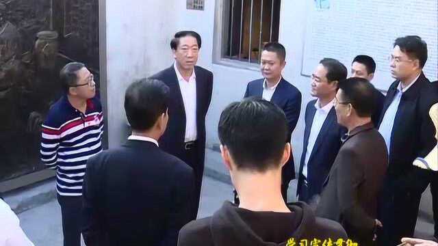 杨绪松到我市调研时要求:发扬红色传统 建设美丽乡村