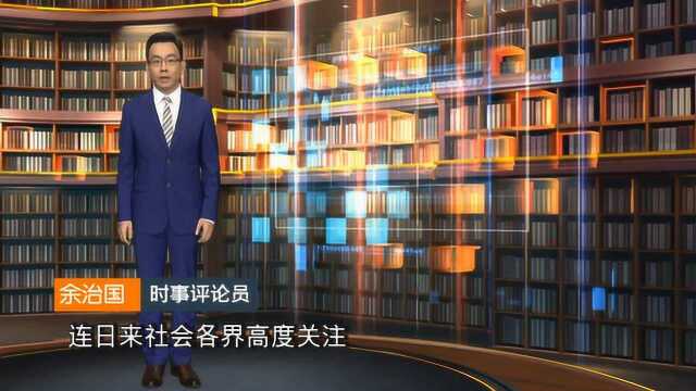 余治国观察 深圳:增强核心引擎作用 服务大湾区规划设计