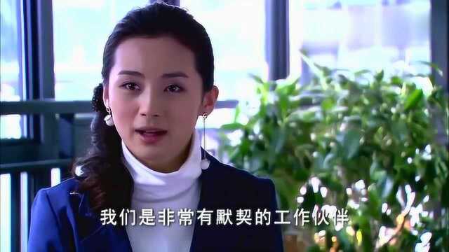 李鼎被强制进行精神治疗,西子被调到新的工作岗位