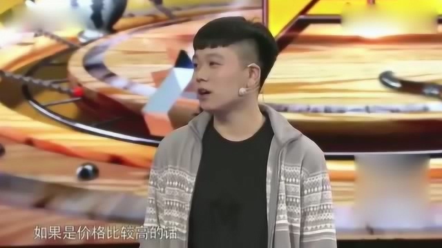 男子大街上救一老人后获赠一幅画,专家估价后却不敢收了!