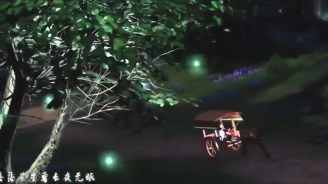 一首好听的古风音乐《触》曲云和孙飞亮的故事,看一次哭一次